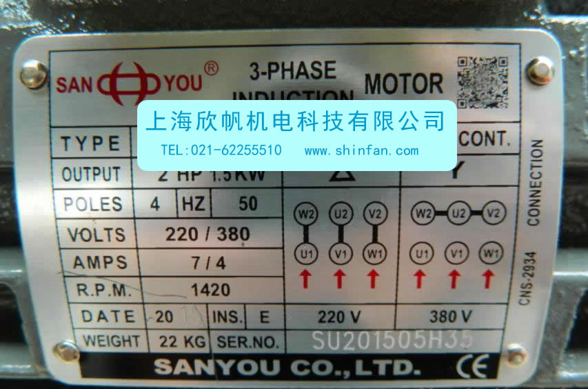 SANYOU CO.LTD���ͱ�늙C(j��)��sanyou�ͱ�늙C(j��)���_������늙C(j��)���_��sanyou���Ϻ�����늙C(j��)